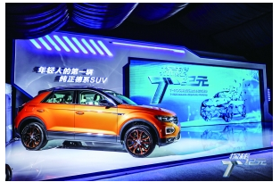 YY截图20180823164612.png