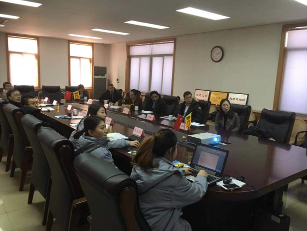 QQ截图20190103153217.png